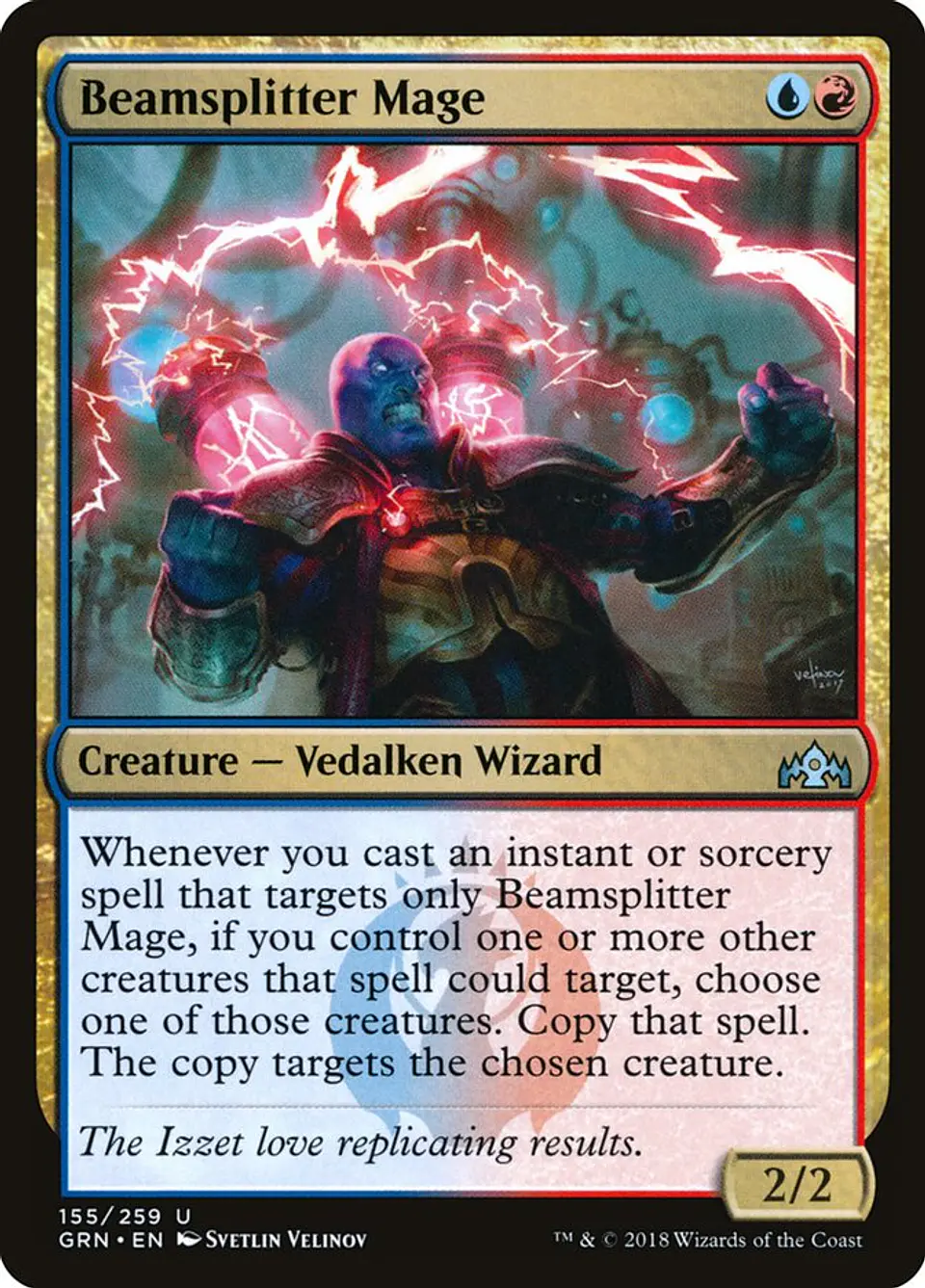 Beamsplitter Mage 1