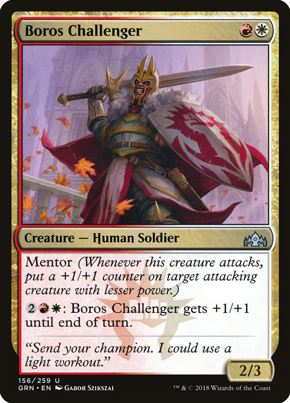 Boros Challenger 1