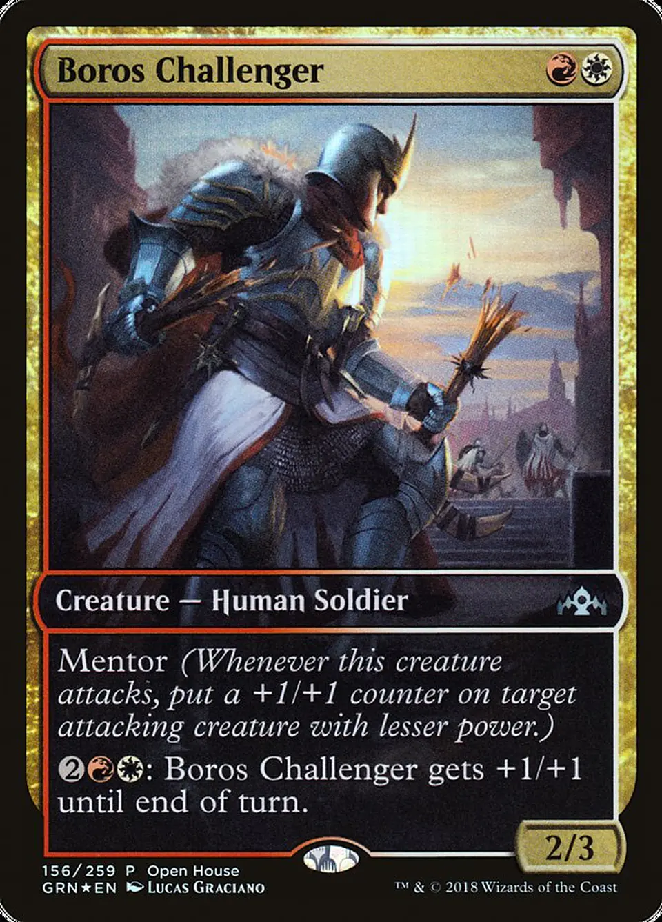Boros Challenger (Open House) 1
