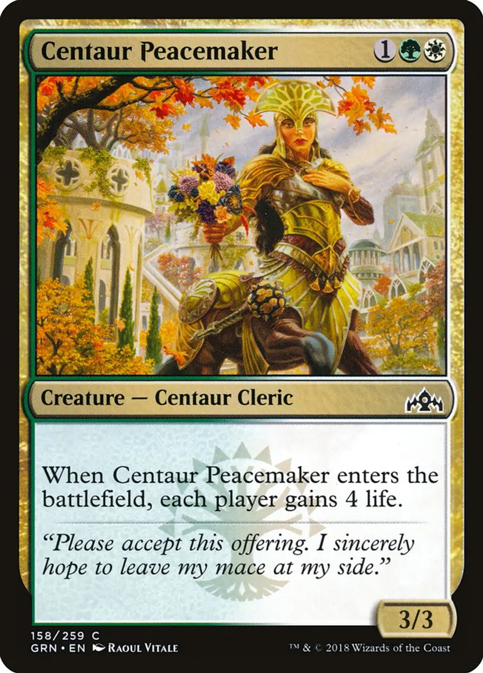 Centaur Peacemaker 1