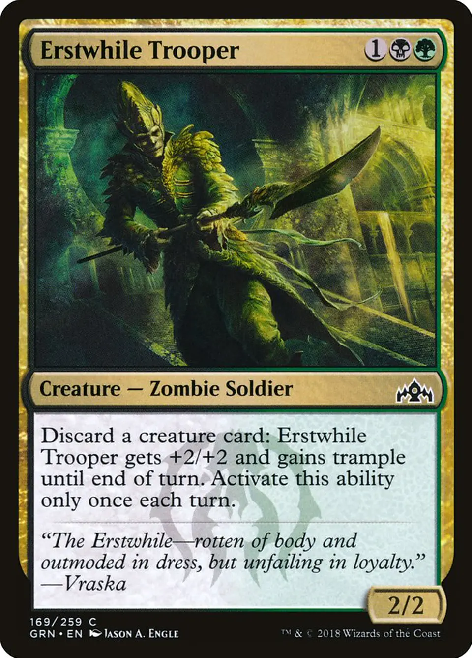 Erstwhile Trooper 1