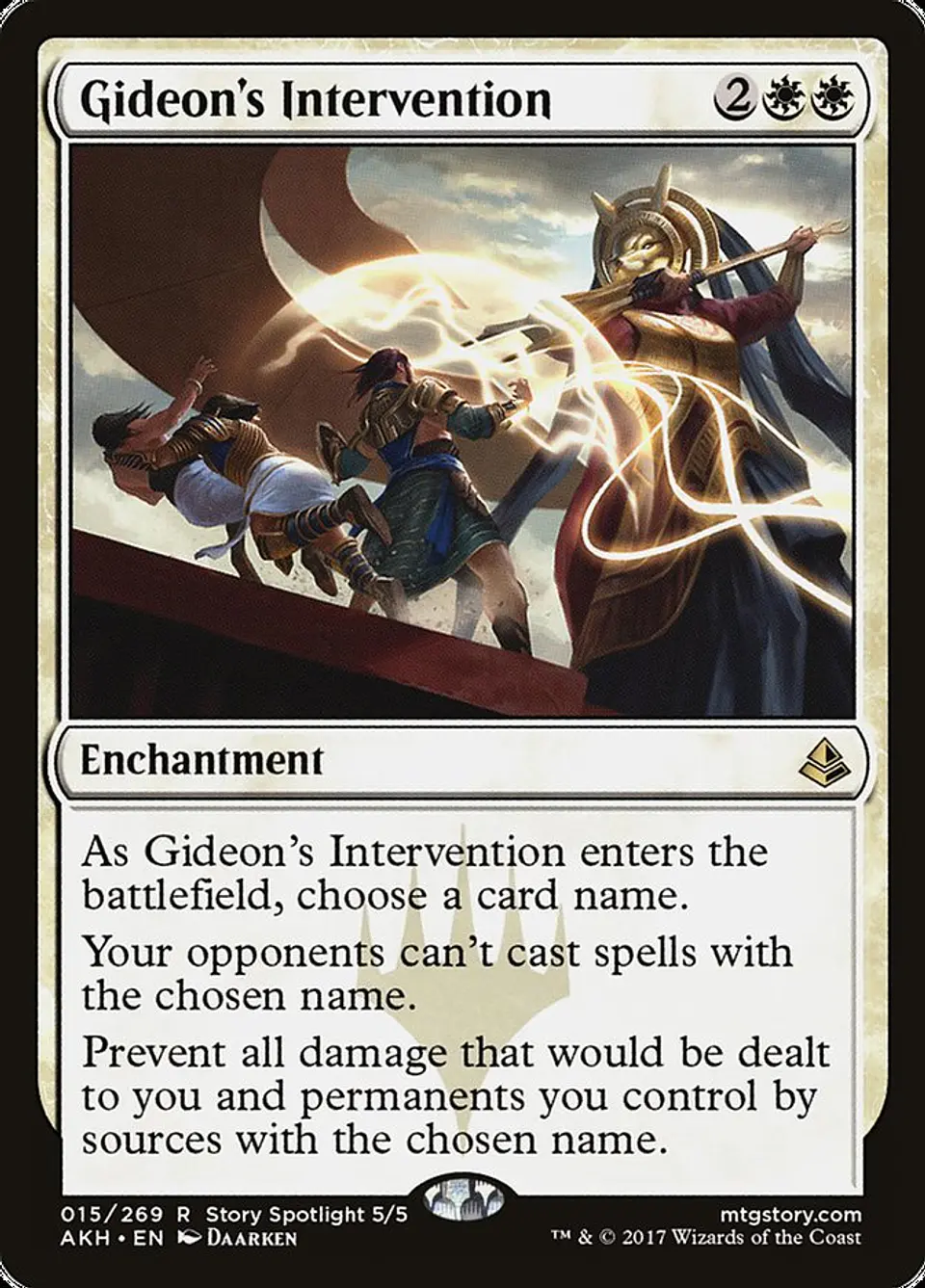 Gideon's Intervention 1