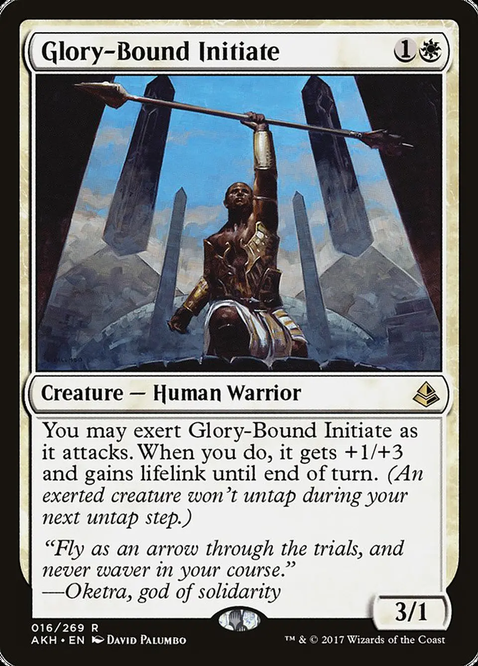 Glory-Bound Initiate 1