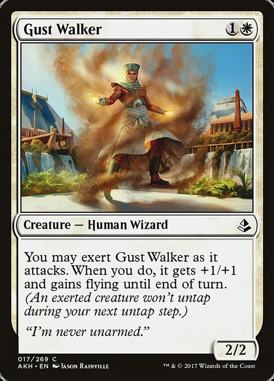 Gust Walker 1