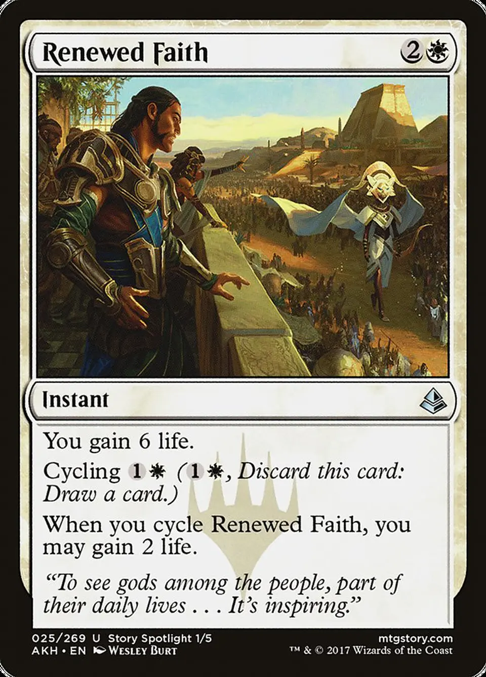 Renewed Faith 1