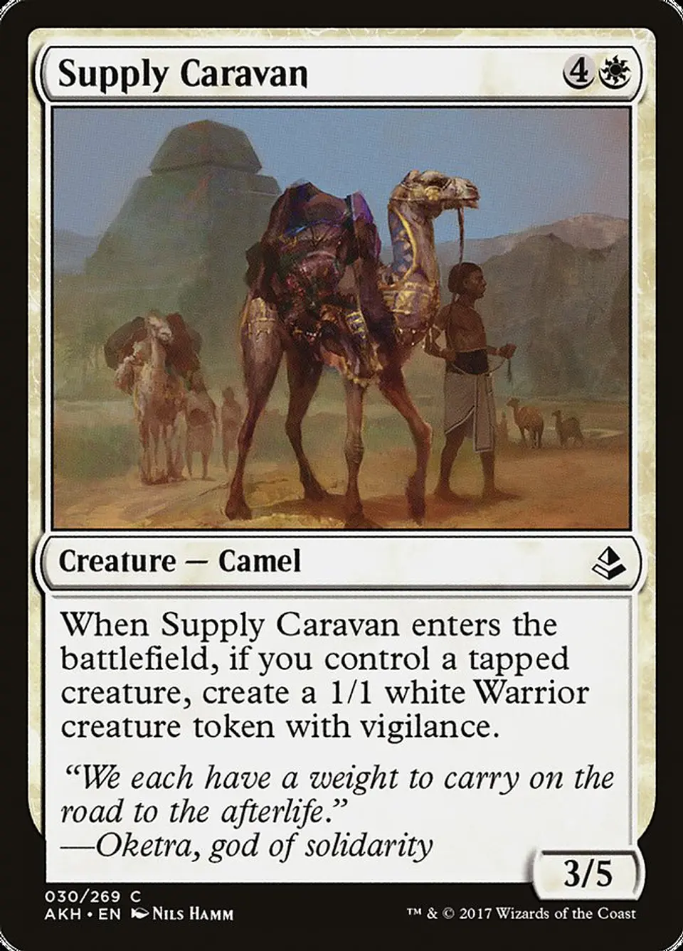 Supply Caravan 1