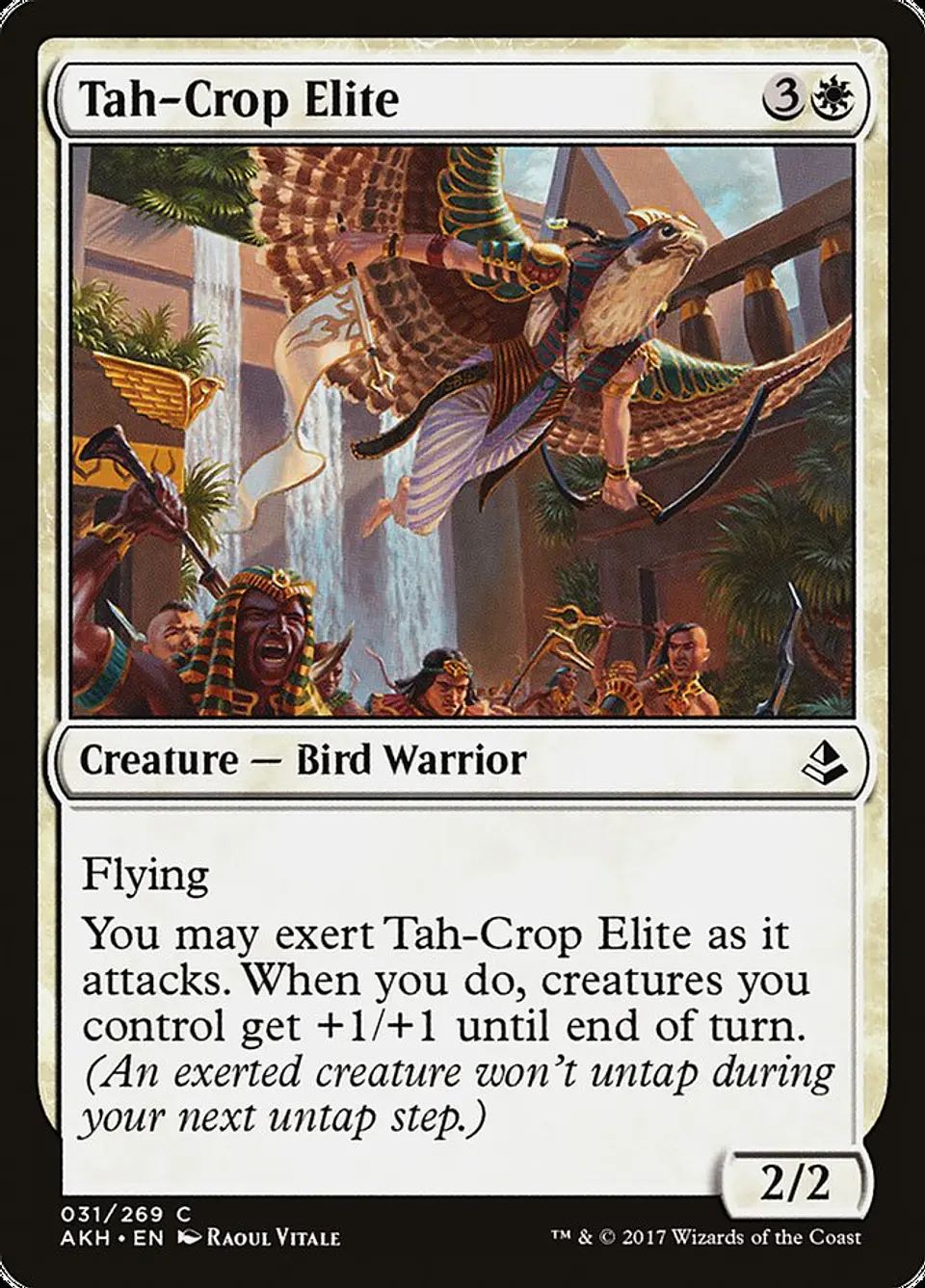 Tah-Crop Elite 1
