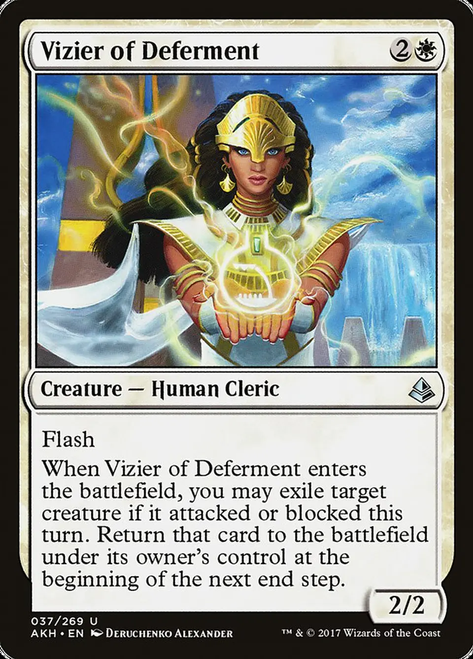 Vizier of Deferment 1