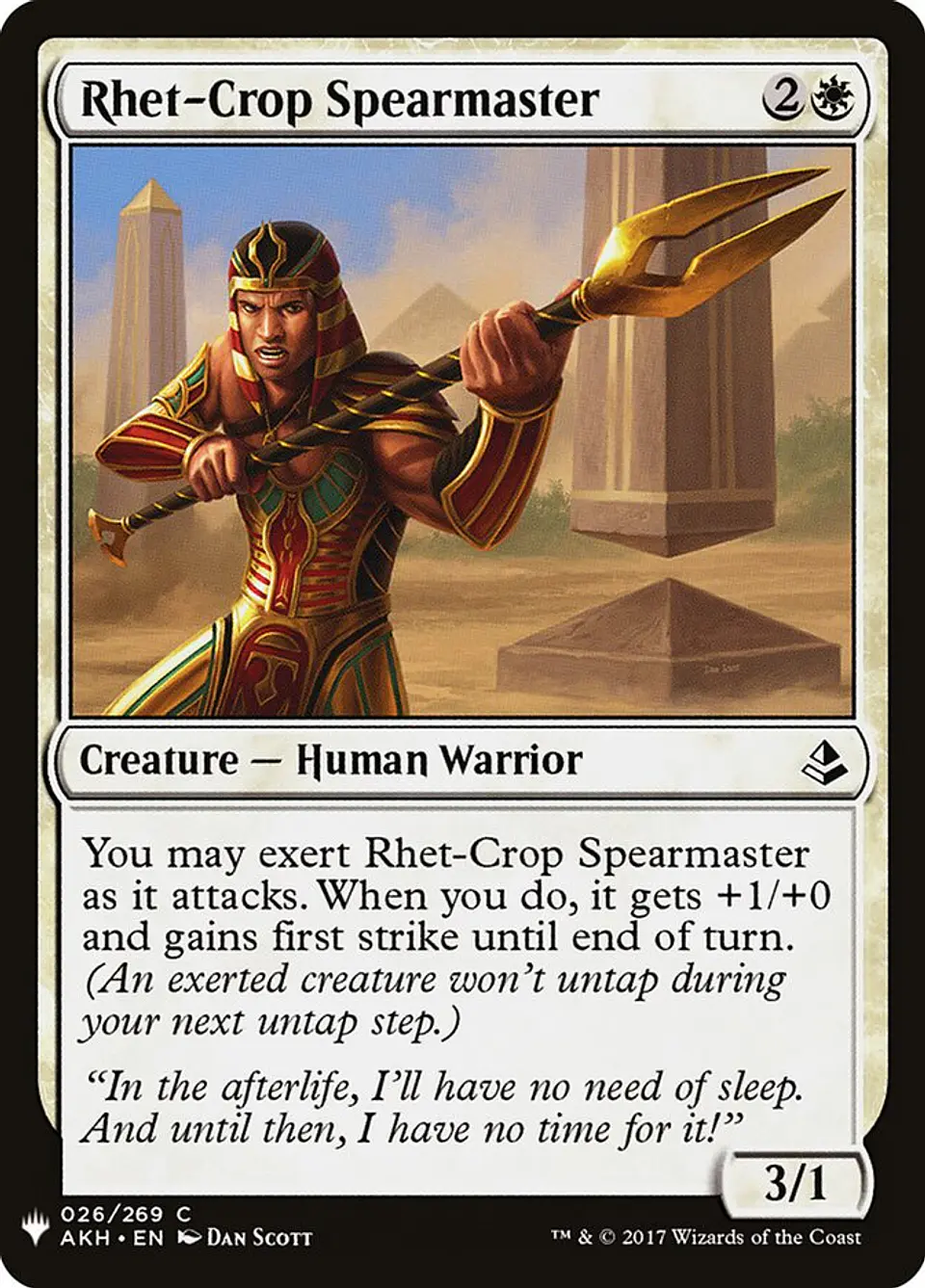 Rhet-Crop Spearmaster (The List) 1