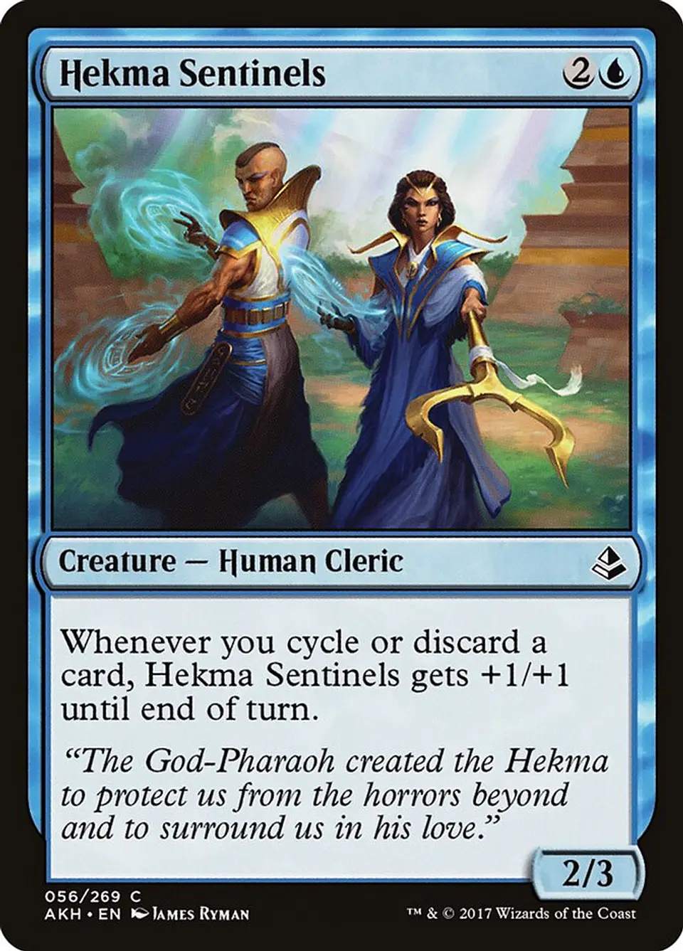 Hekma Sentinels 1