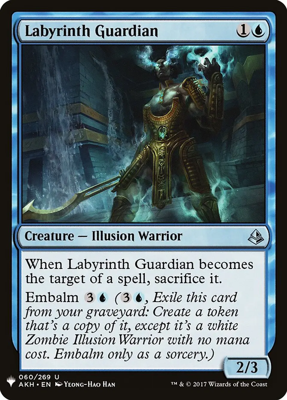 Labyrinth Guardian (The List) 1