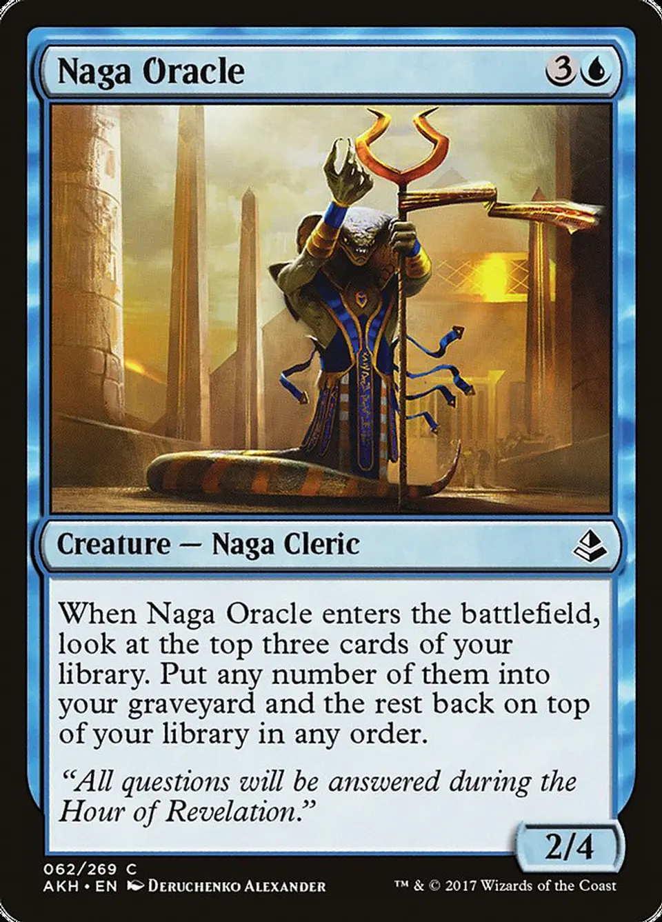 Naga Oracle 1