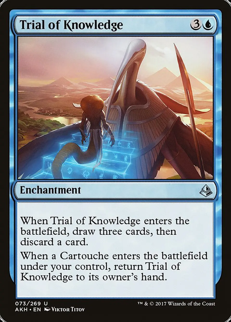 Trial of Knowledge 1