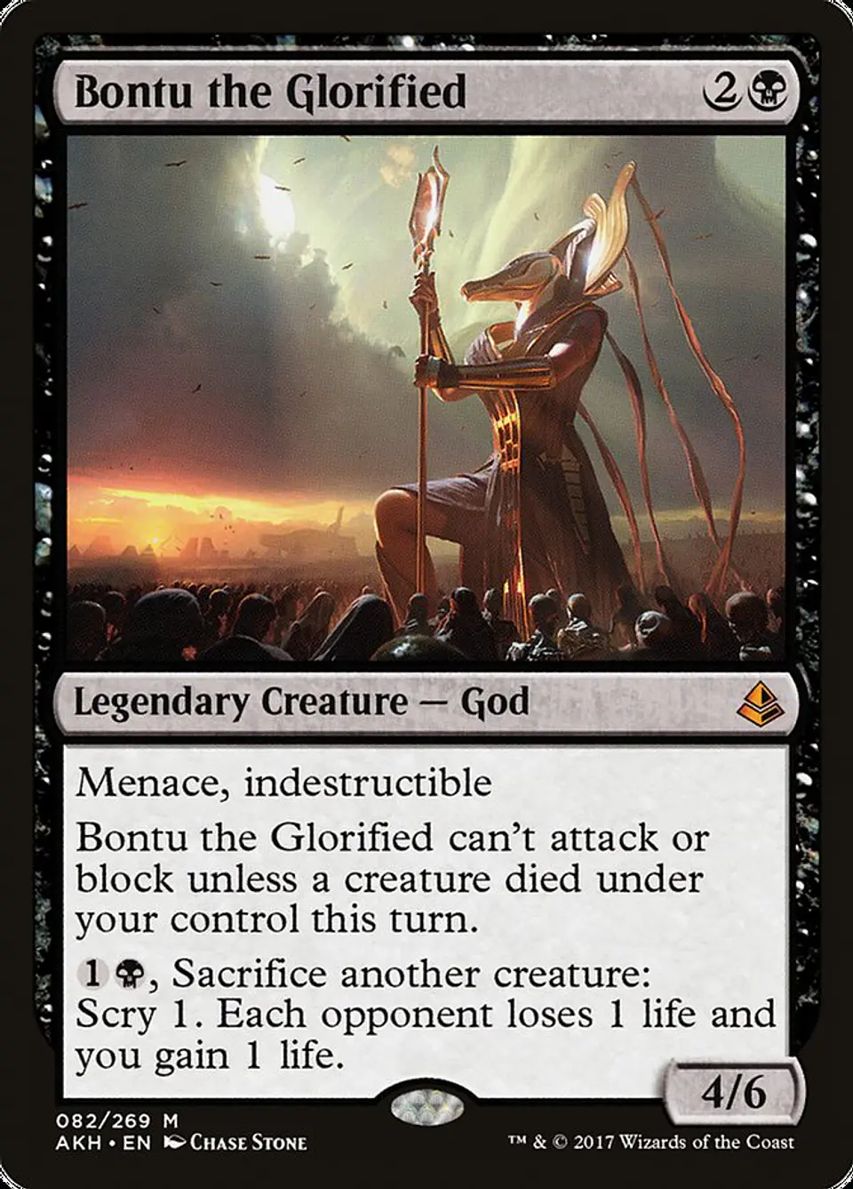 Bontu the Glorified 1