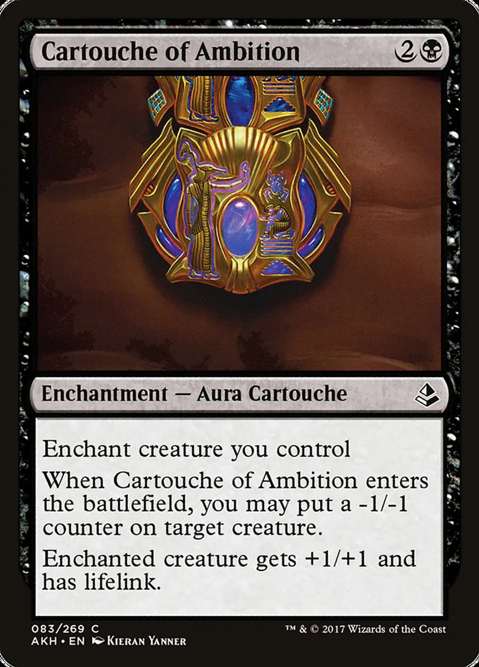 Cartouche of Ambition 1