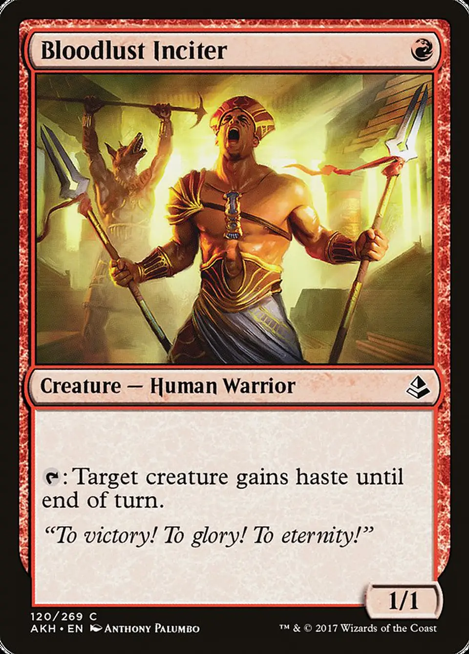Bloodlust Inciter 1