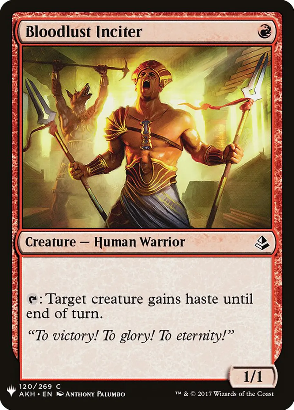 Bloodlust Inciter (The List) 1
