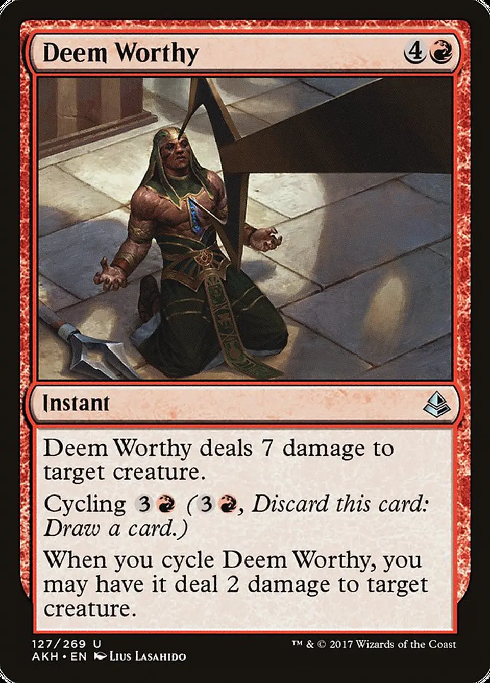 Deem Worthy 1
