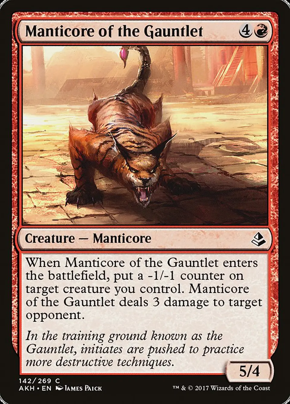 Manticore of the Gauntlet 1