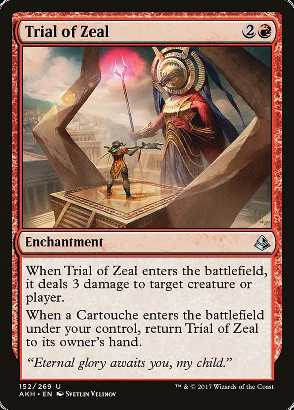 Trial of Zeal 1