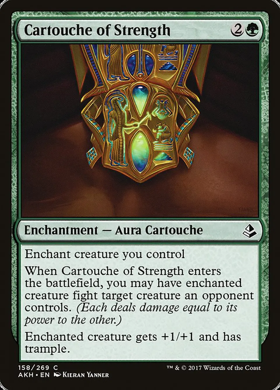 Cartouche of Strength 1