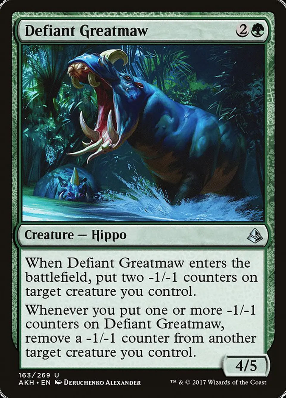 Defiant Greatmaw 1