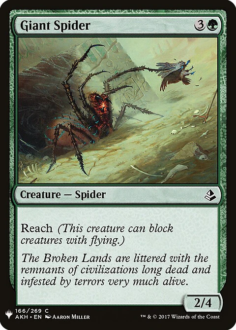 Giant Spider (The List)