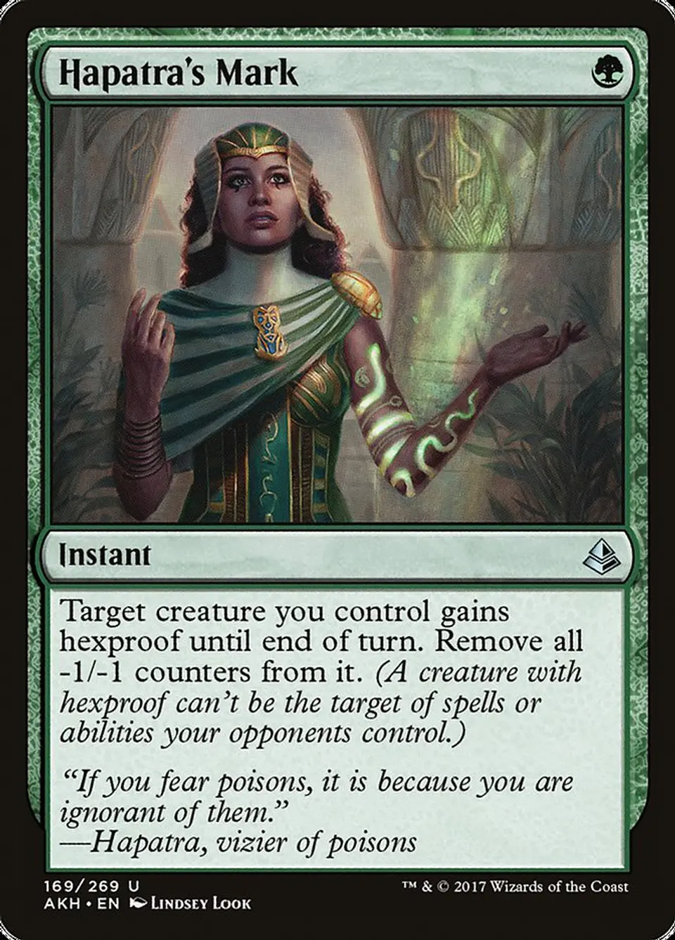 Hapatra's Mark 1