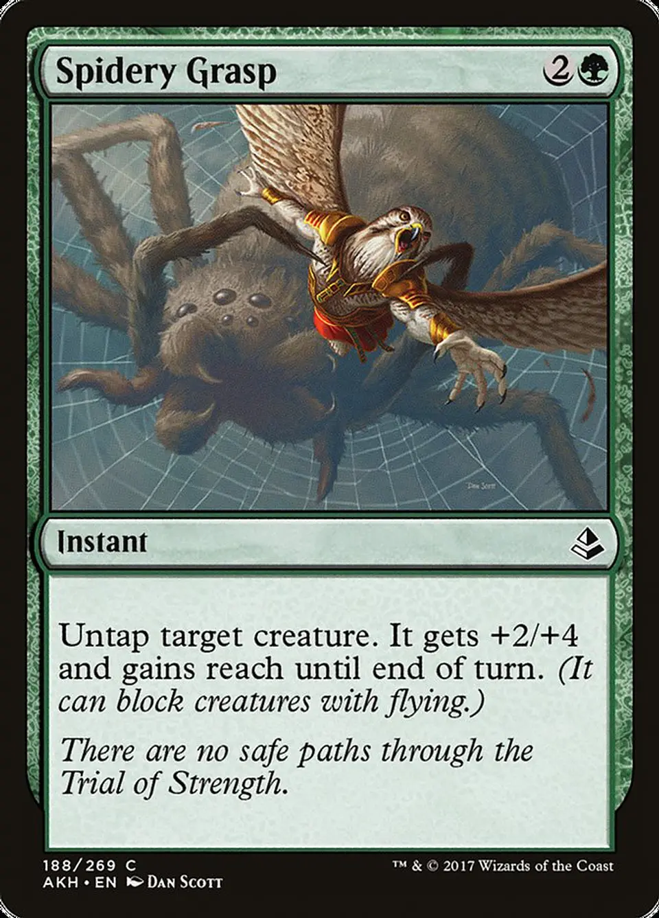 Spidery Grasp 1