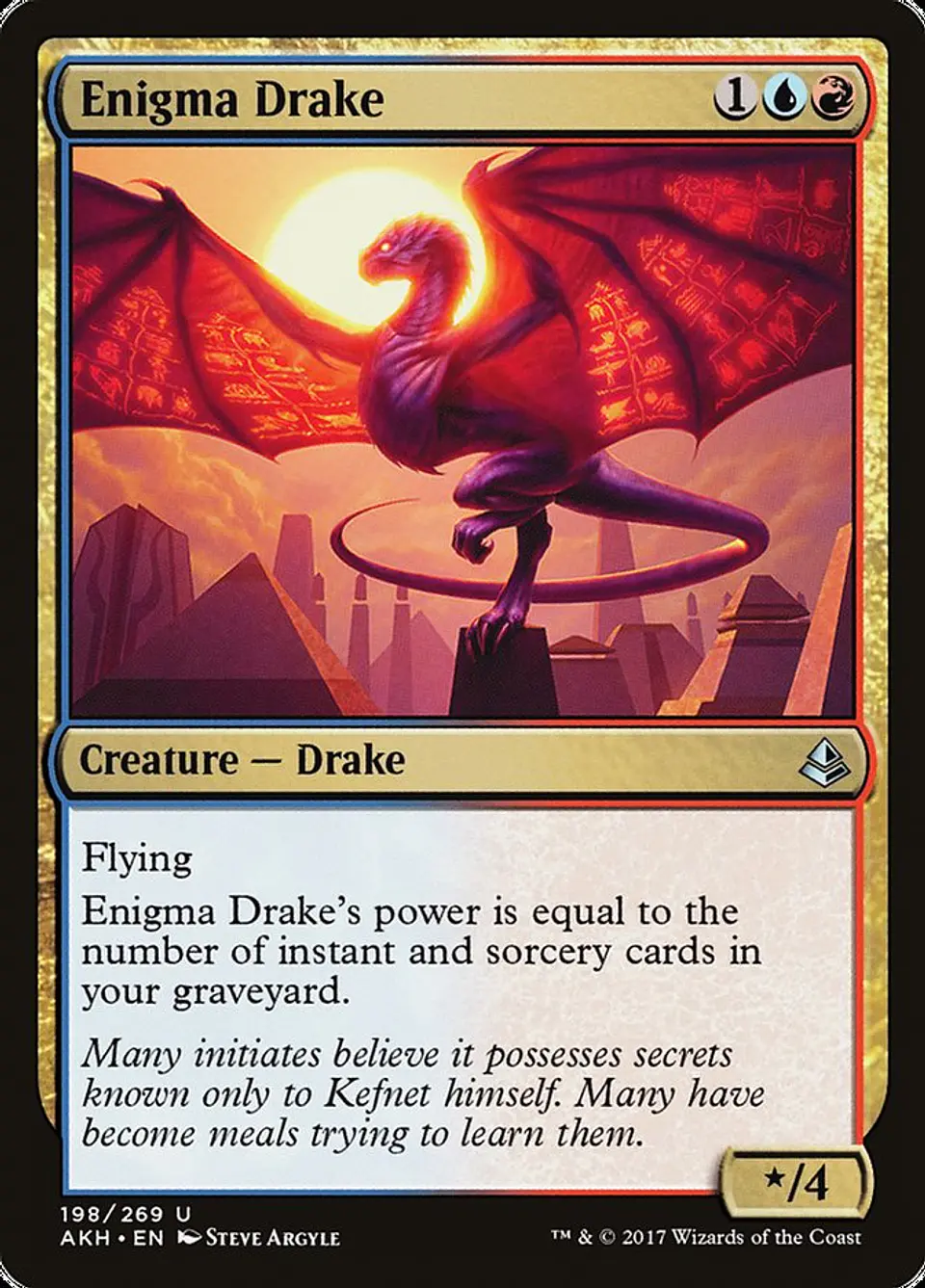 Enigma Drake 1