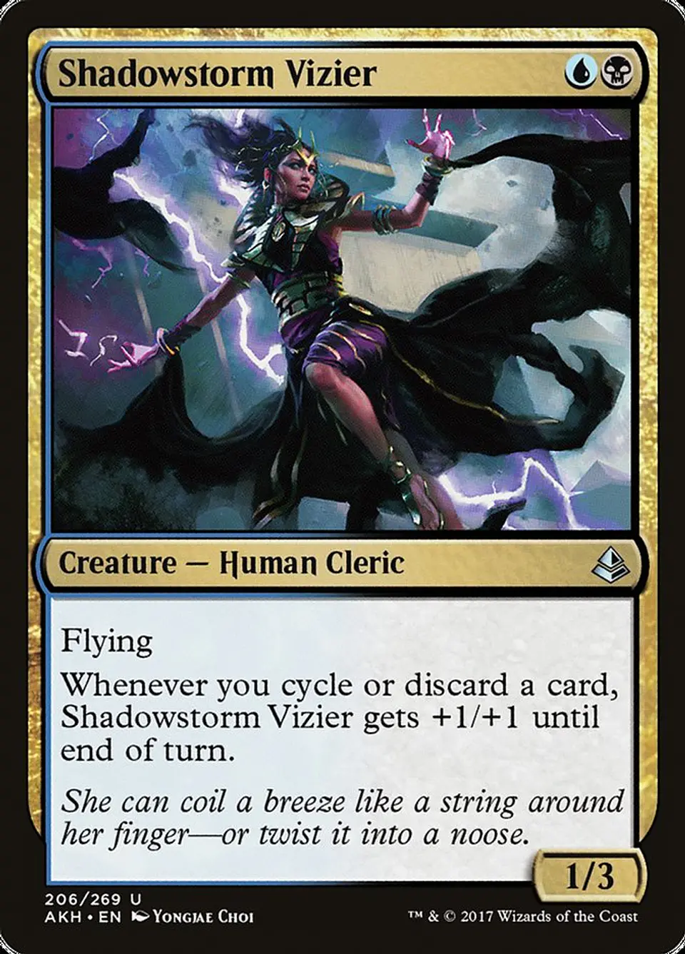 Shadowstorm Vizier 1