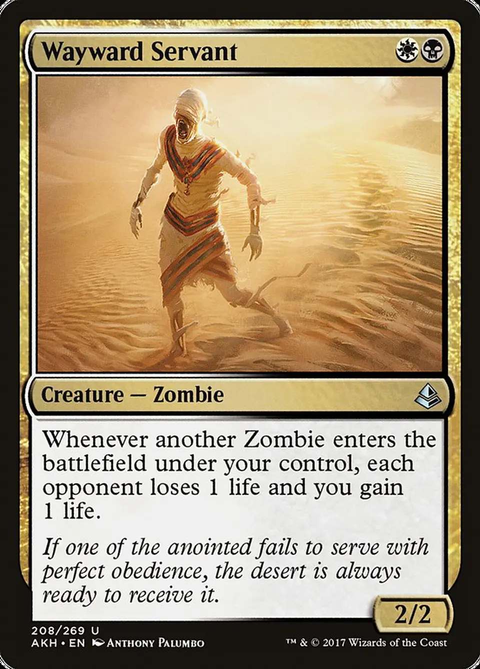 Wayward Servant 1