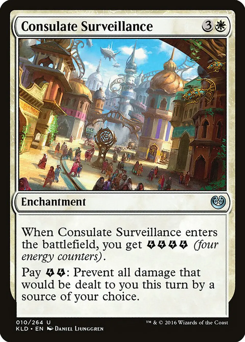Consulate Surveillance 1