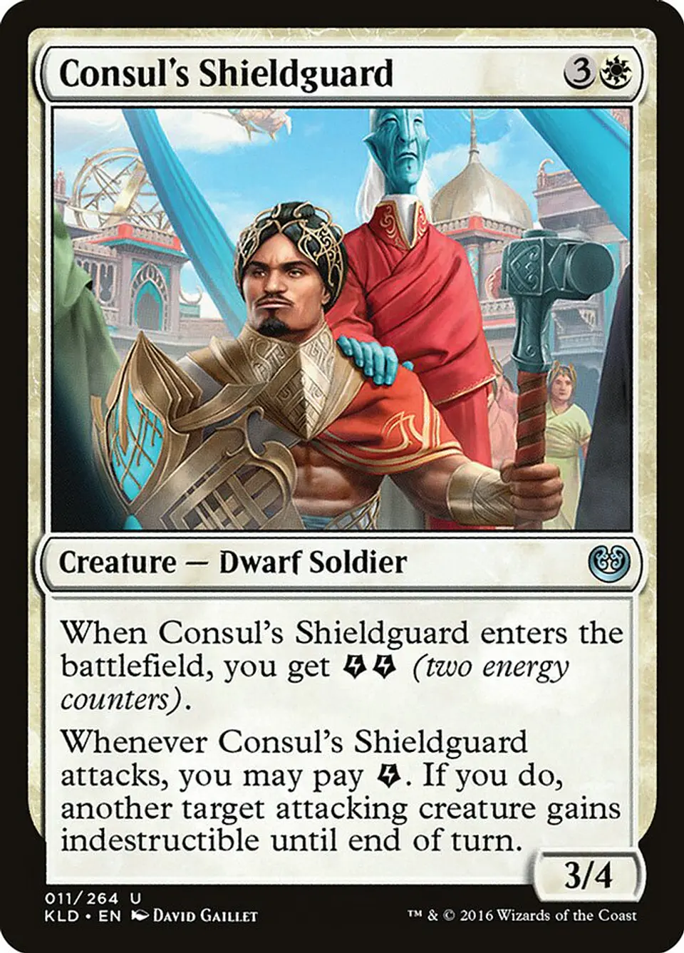 Consul's Shieldguard 1