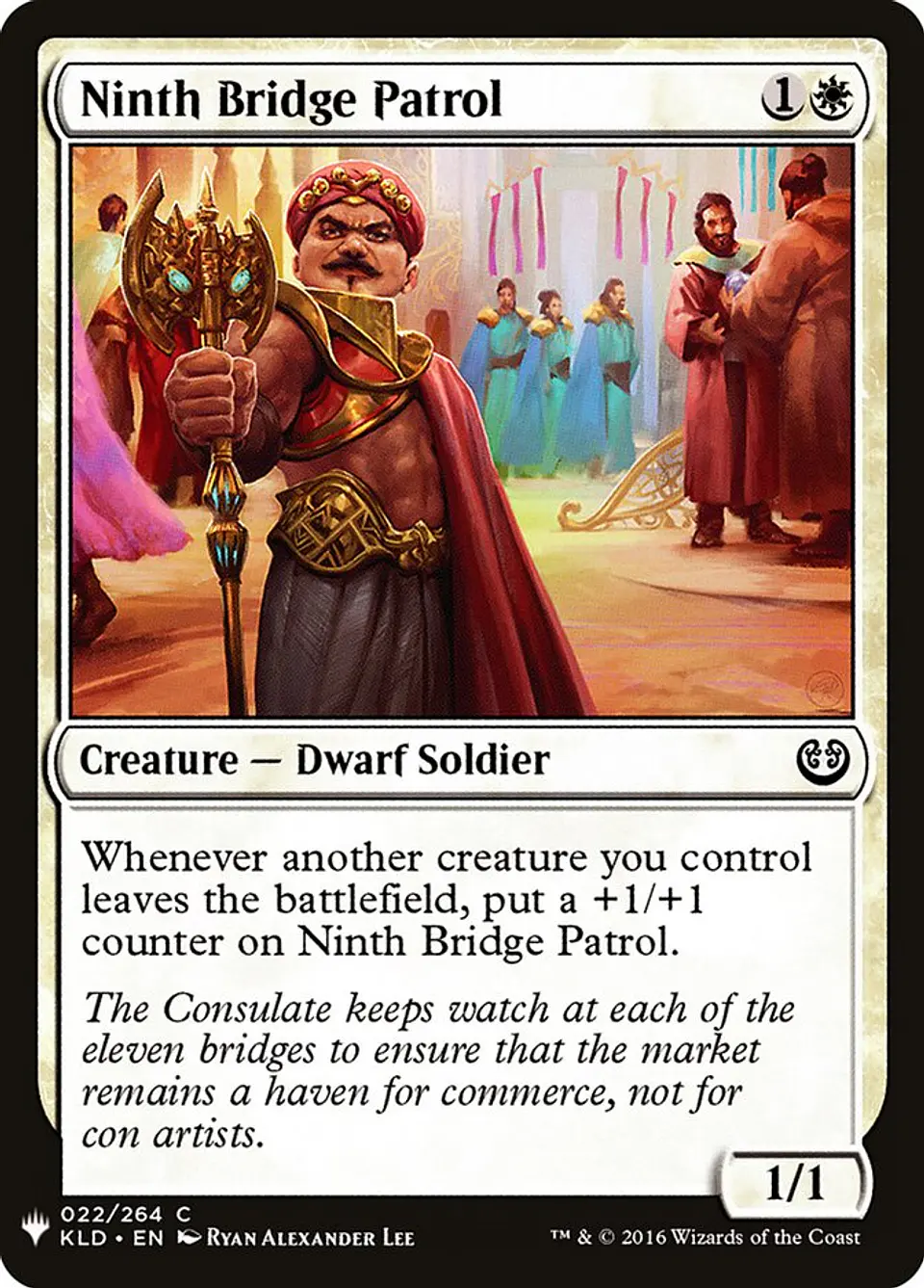 Ninth Bridge Patrol (The List) 1