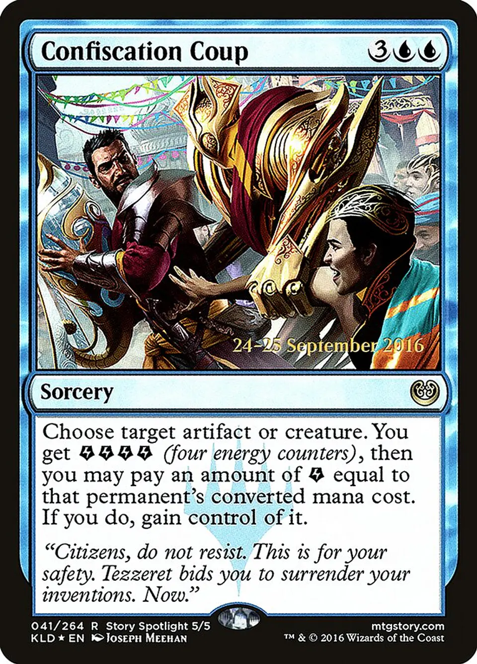 Confiscation Coup (Pre-release) 1