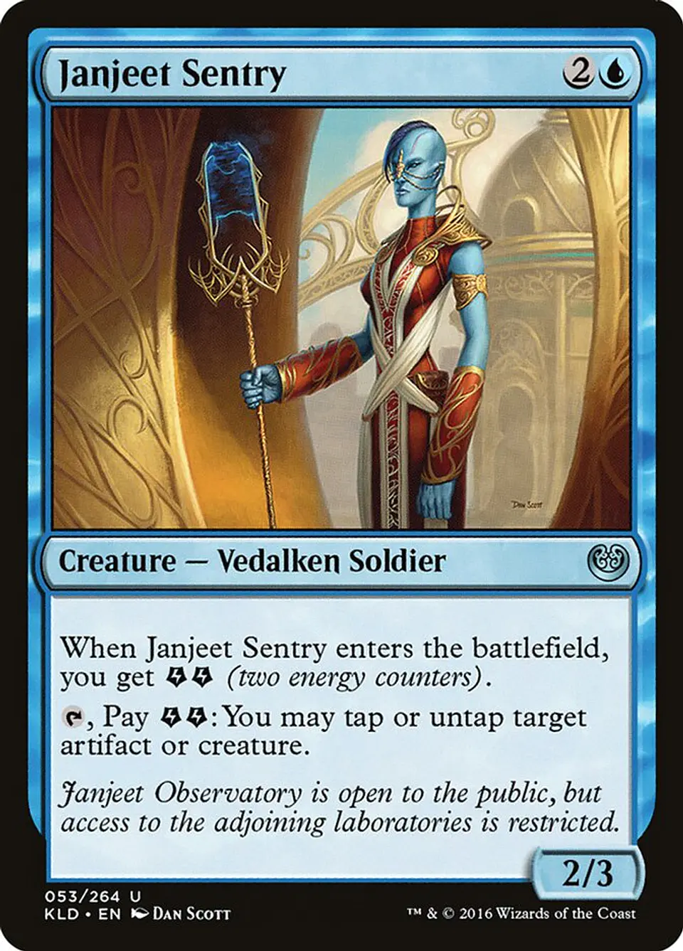 Janjeet Sentry 1