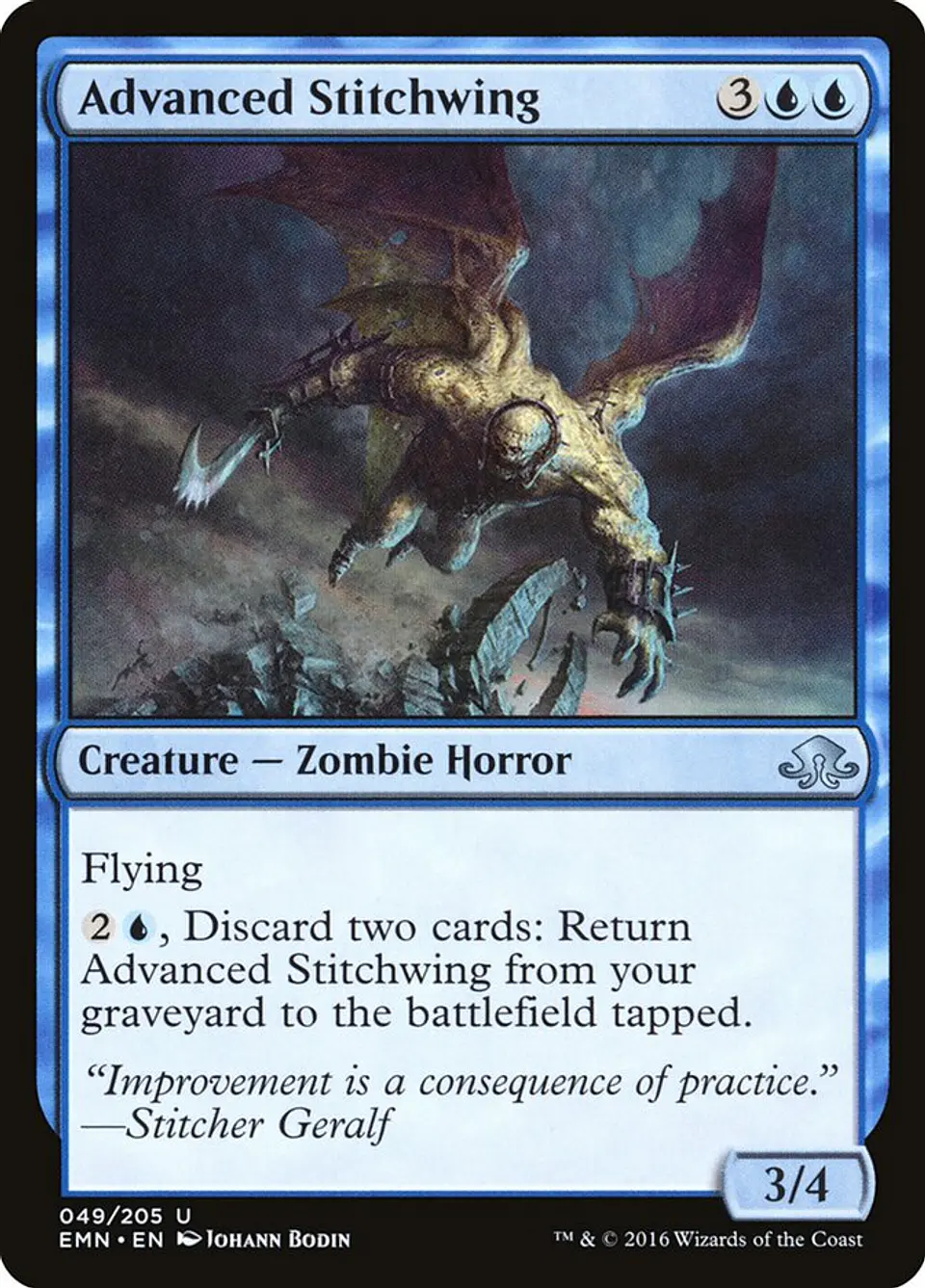Advanced Stitchwing 1