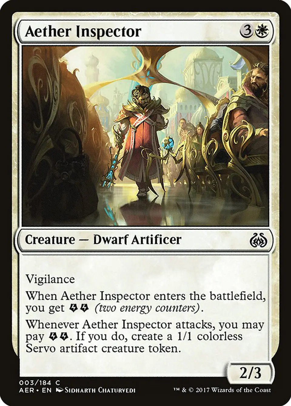Aether Inspector 1