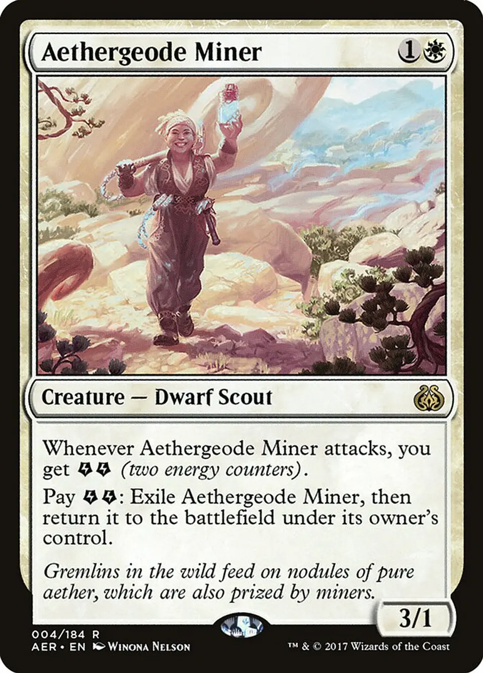 Aethergeode Miner 1