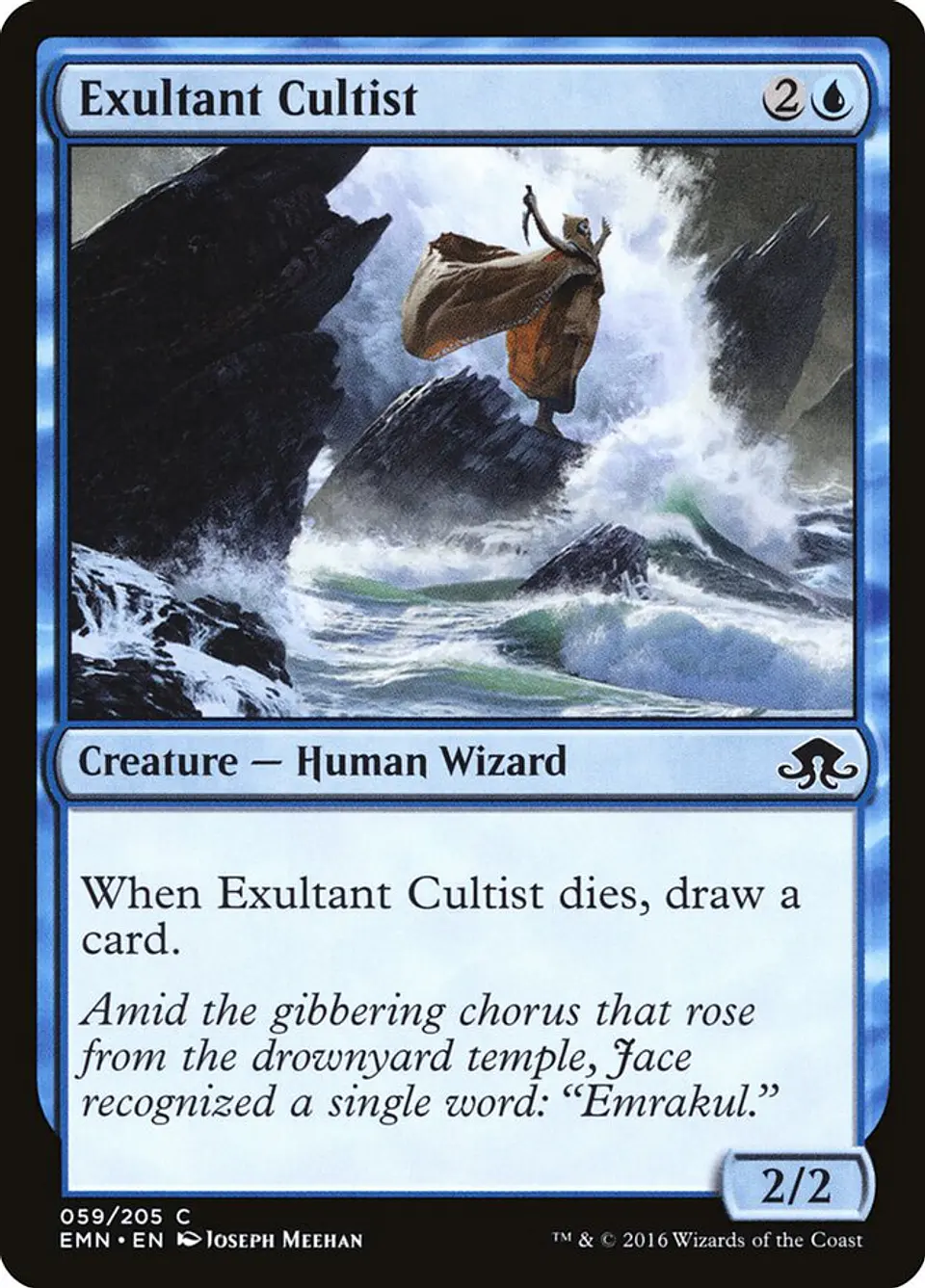 Exultant Cultist 1