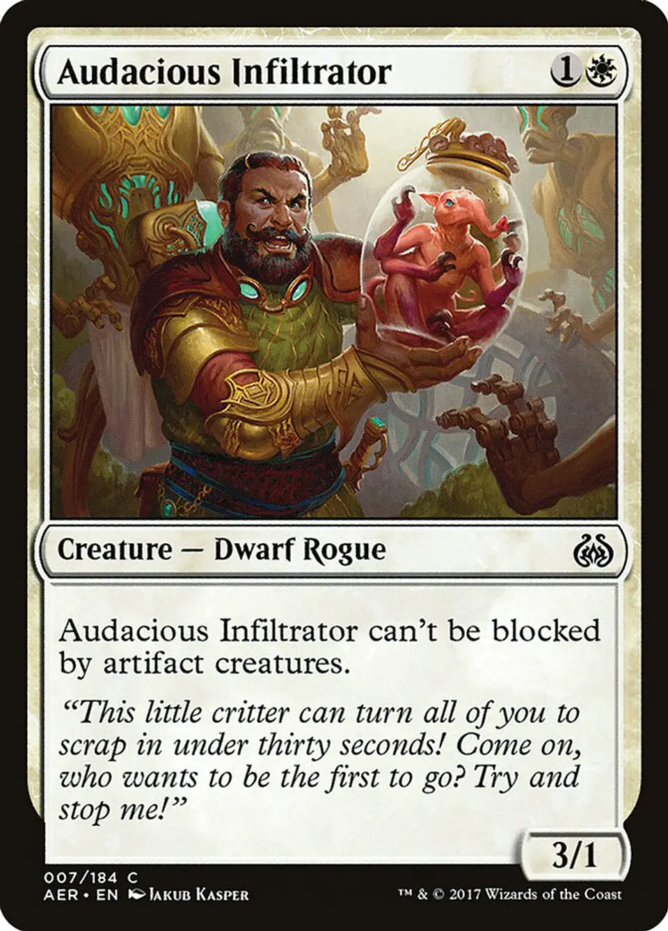 Audacious Infiltrator 1
