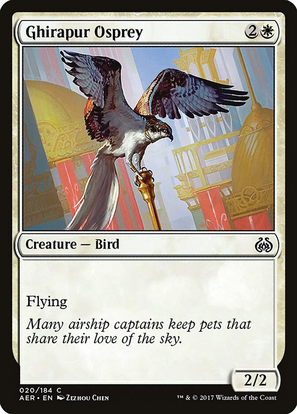 Ghirapur Osprey 1