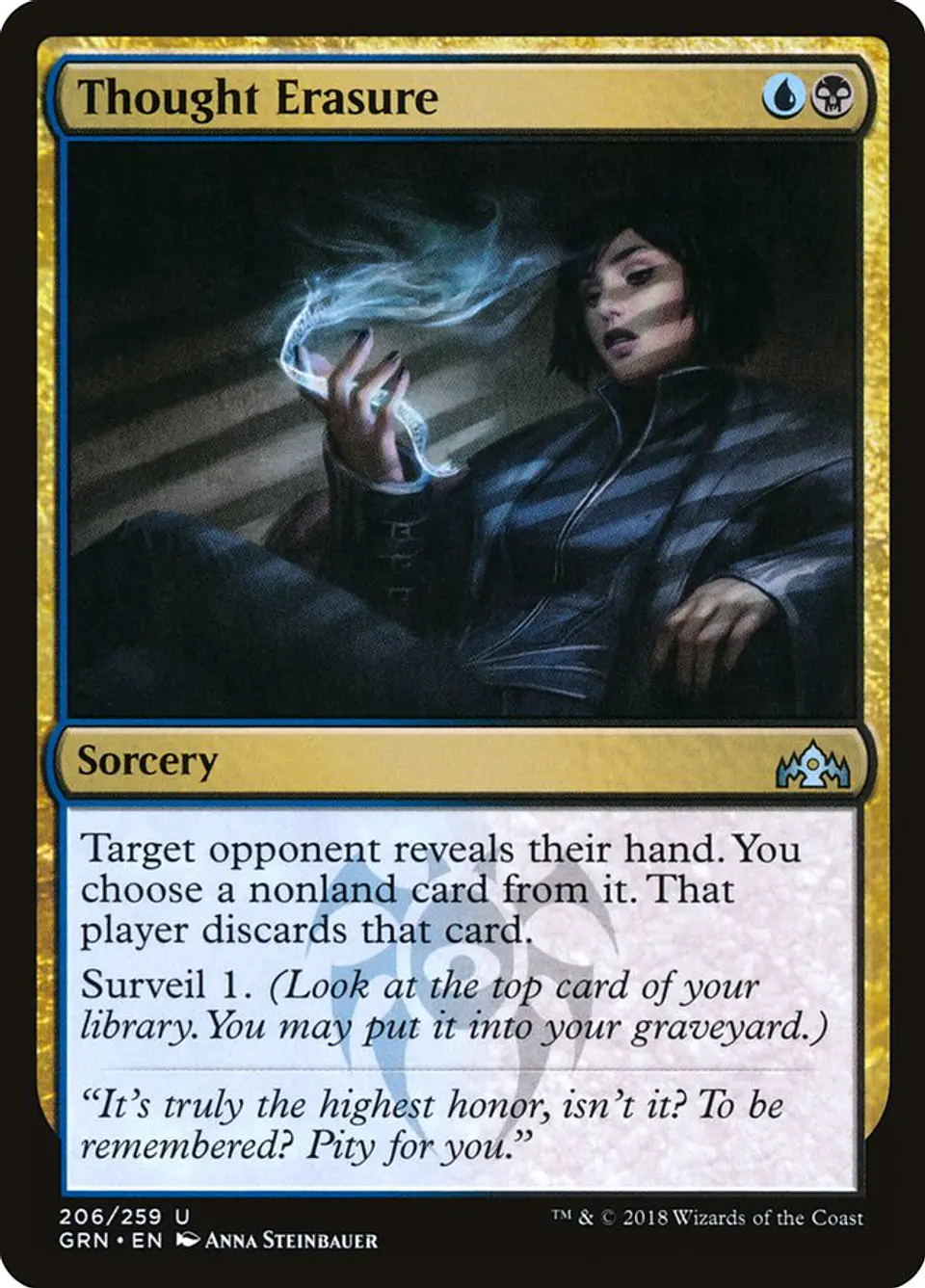 Thought Erasure 1