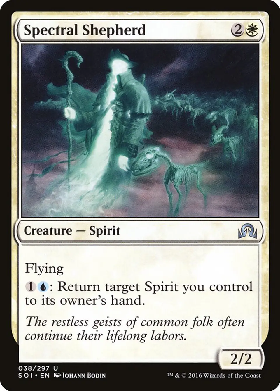 Spectral Shepherd 1