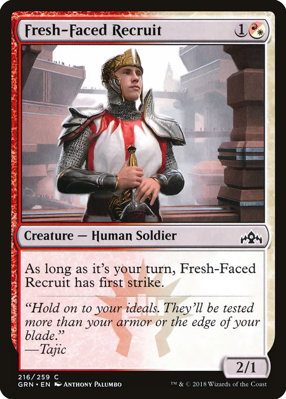 Fresh-Faced Recruit 1
