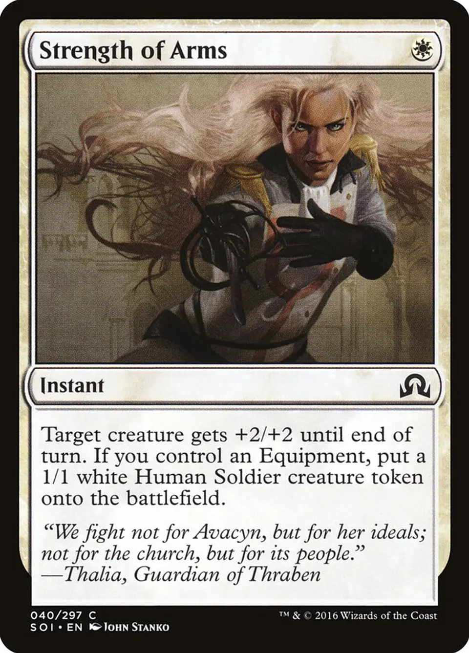 Strength of Arms 1