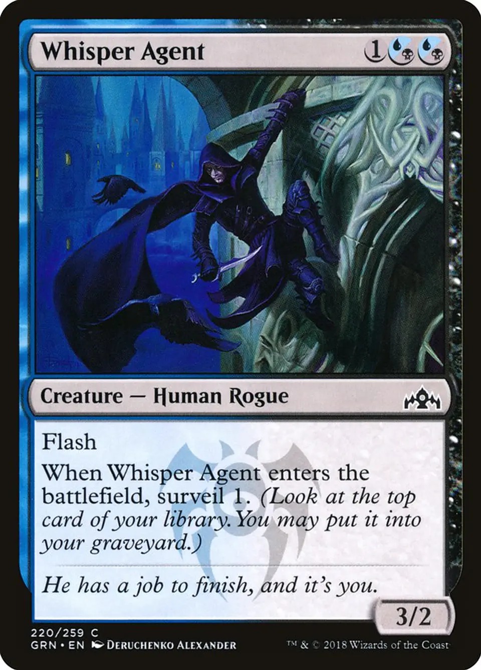Whisper Agent 1