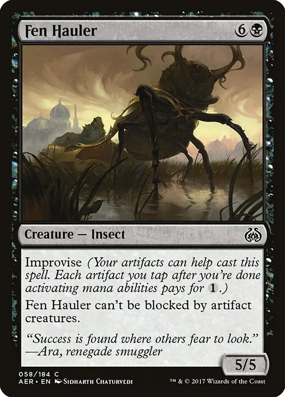 Fen Hauler 1
