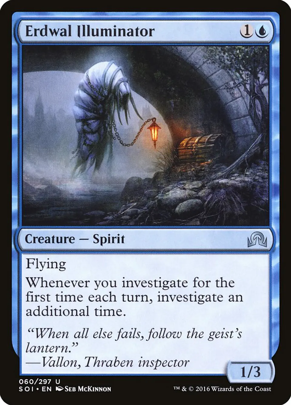 Erdwal Illuminator 1
